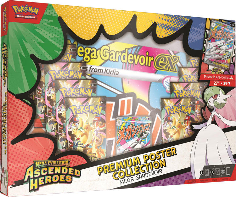 PRE ORDER Pokemon TCG: Ascended Heroes - Premium Poster Collection [1 at Random]