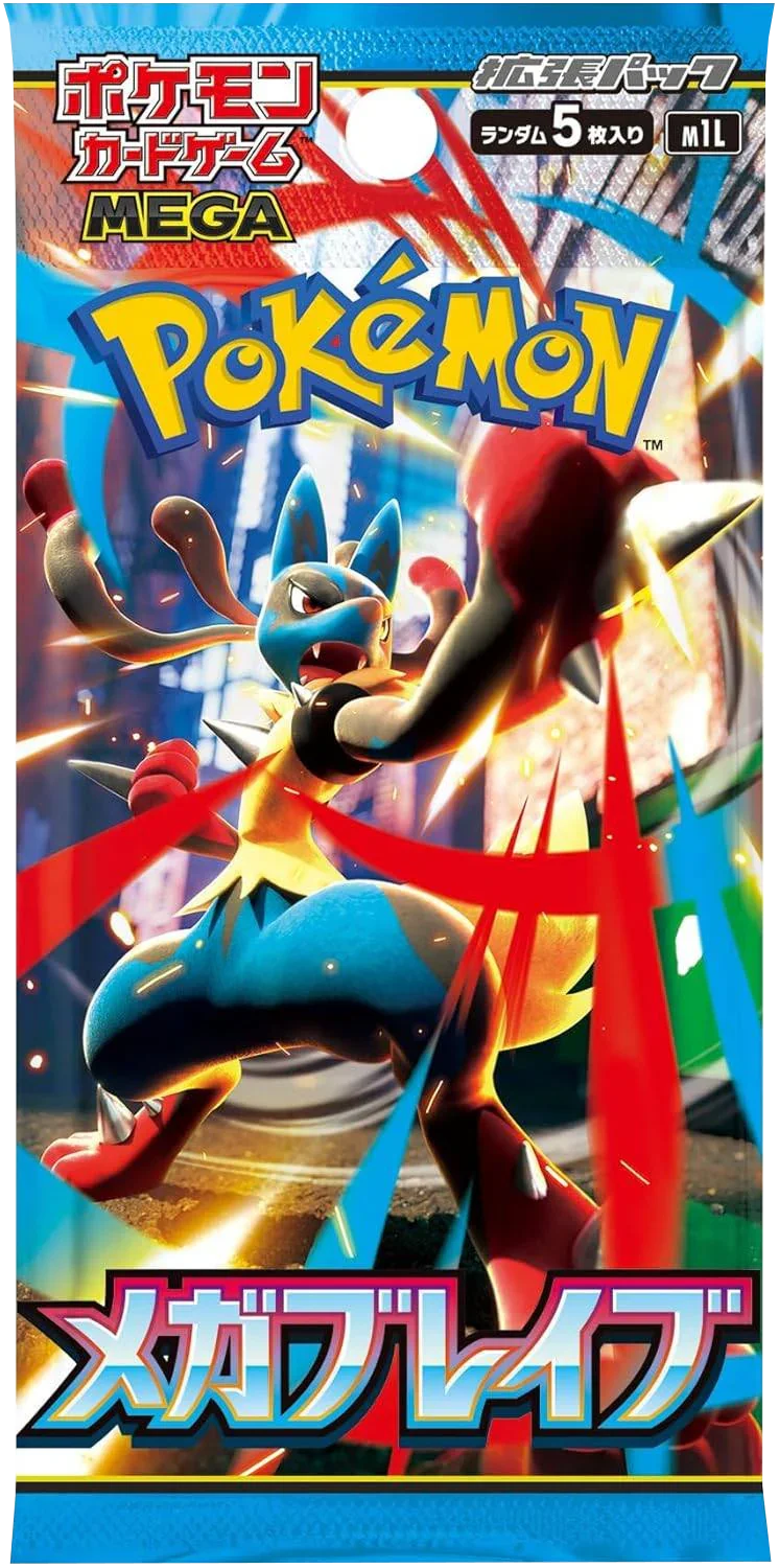 Pokemon TCG: Mega Brave Single Booster (KR)