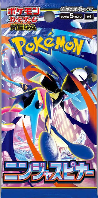 Pokemon TCG: Ninja Spinner - Single Booster (KR)