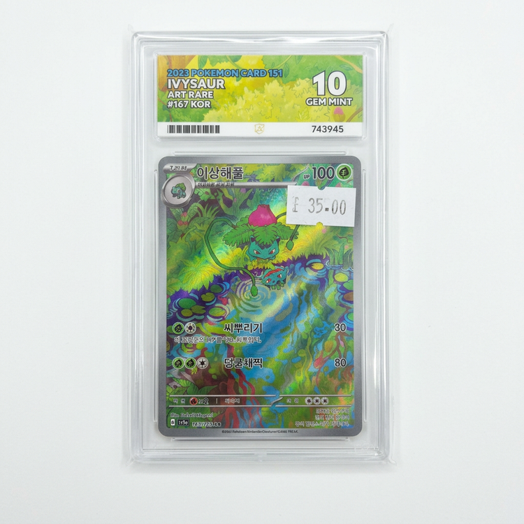 Ivysaur slab photo cleanup